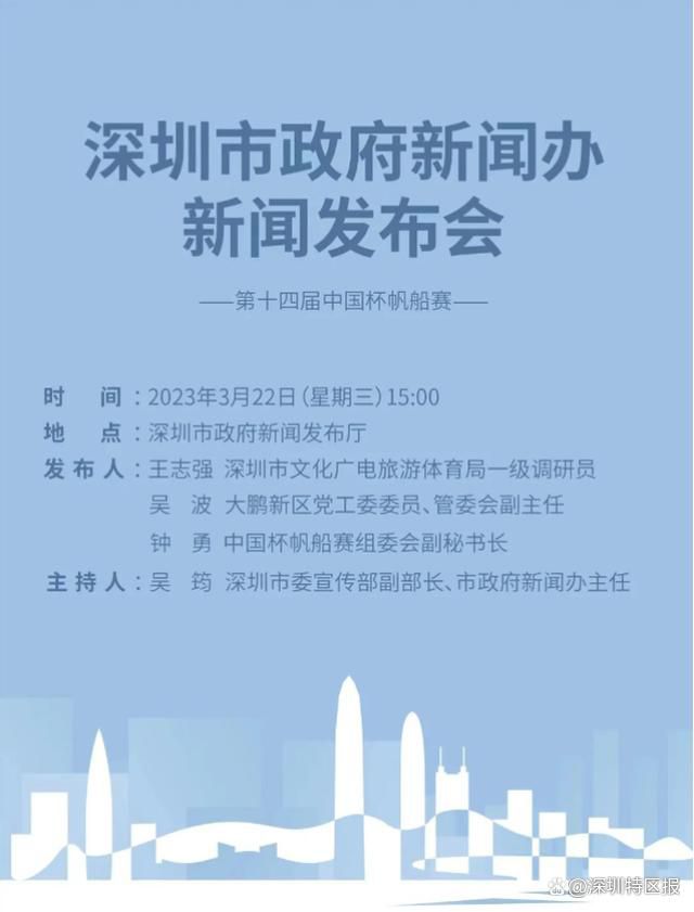 据全市场报道，巴萨、阿森纳、尤文图斯、那不勒斯有意引进维尔梅伦，安特卫普要价2500万欧元。